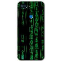 Xiaomi Mi 8 Lite Kılıf HD Desen Baskılı Arka Kapak - Matrix