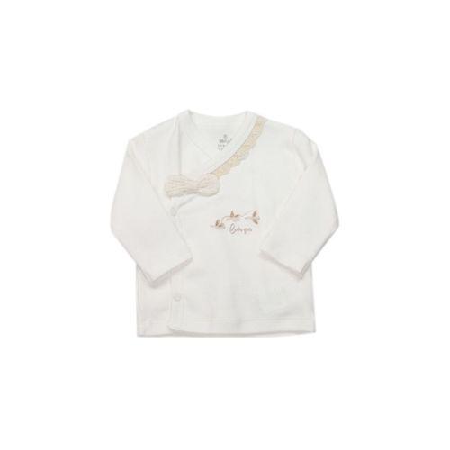 Bistyle 5li Hastane Çıkışı Love You Smile 12115 Ekru