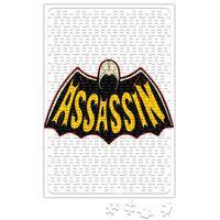 Assassin's Creed Valhalla Release Puzzle 240 Parça Yapboz