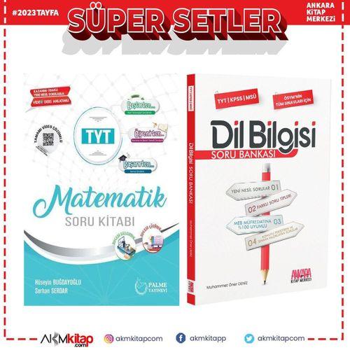 Palme TYT Matematik ve AKM Dil Bilgisi Soru Bankası Seti 2 Kitap