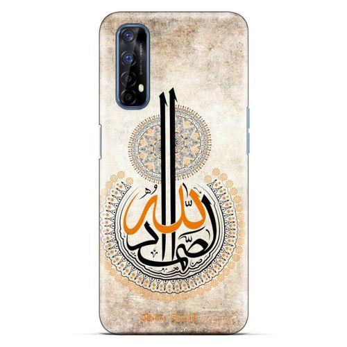 Lopard Oppo Realme 7 Uyumlu Kılıf Ramazan (49) Baskılı Ultra Silikon Kılıf