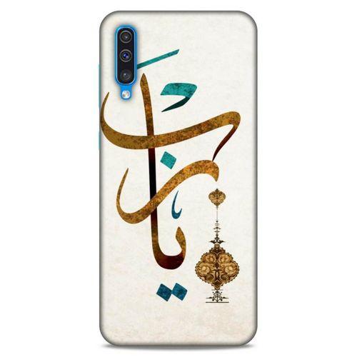 Lopard Samsung Galaxy A30s Uyumlu Kılıf Ramazan (37) Baskılı Silicone Cover
