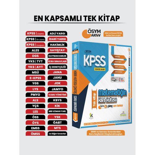 KPSS Matematik Kara Kutu Tek Kitap En Kapsamlı Çıkmış Soru Bankası Konu Özetli Dijital Çözümlü