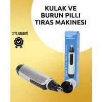 Kolay Temizlenebilir Kulak-burun Tımar Makinesi