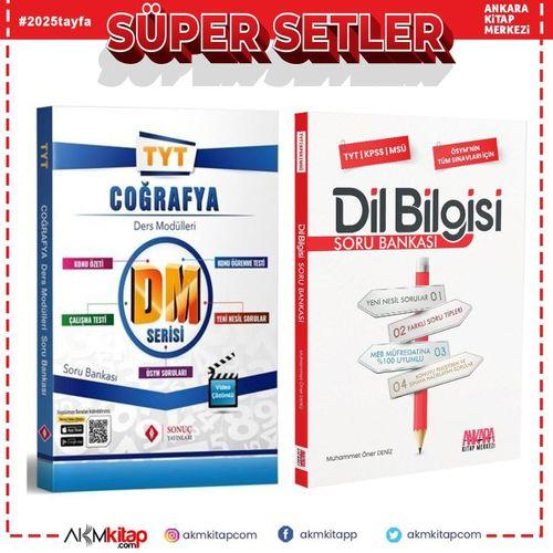 Sonuç Yayınları TYT Coğrafya DM ve AKM Dil Bilgisi Soru Bankası Seti 2 Kitap