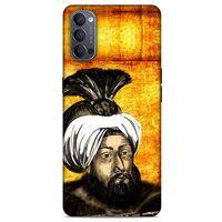 Oppo Reno 4 Uyumlu Kılıf Ottoman (47) Crystal Flex Kılıf 2. Ahmet
