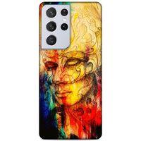 Lopard Samsung Galaxy S21 Ultra Uyumlu Kılıf Manipülasyon ☻ (34) Slim Armor Kılıf Desenli