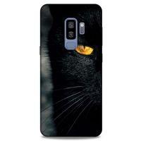 Lopard Samsung Galaxy S9 Plus Uyumlu Kılıf Kediler (42) Rugged Armor Kılıf Siyah Kedi