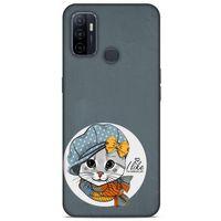 Animax Modacı Kedi Huawei P40 Kılıf Desenli Silikon