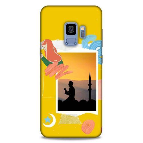Lopard Samsung Galaxy S9 Uyumlu Kılıf Ramazan (16) Desenli Kalın Kılıf