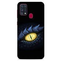 Samsung Galaxy M31 Kılıf Dragons (44) Tough Armor Kılıf Ejderha Cinsleri