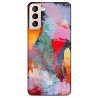 Lopard Samsung Galaxy S21 Plus Uyumlu Kılıf Japonya (41) Tank Kılıf