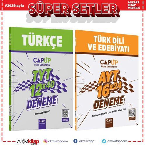 Çap Yayınları TYT Türkçe ve AYT Türk Dili Edebiyatı Deneme Seti 2 Kitap