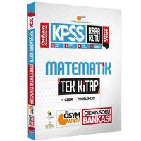2026 KPSS Önlisans/Ortaöğretim Kara Kutu Matematik TEK KİTAP ÖSYM Çıkmış Soru Bankası Özetli Çözümlü