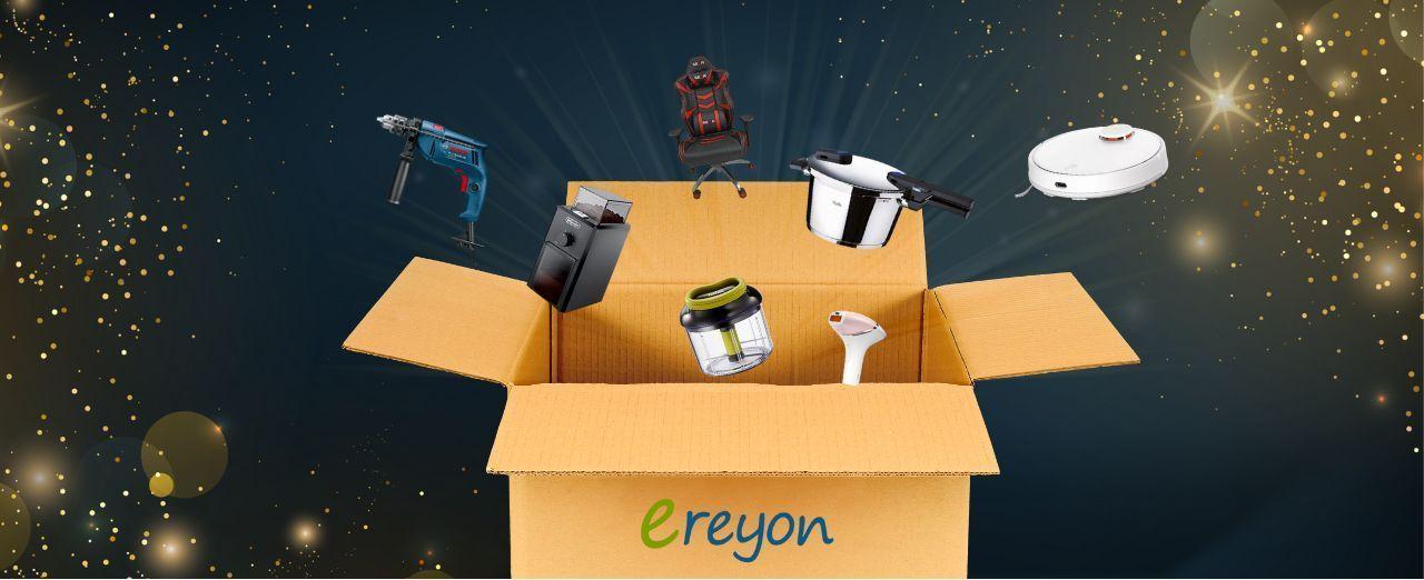 Ereyon