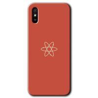 Xiaomi Redmi 9A Kılıf Baskılı Arka Kapak - Atom +Tam Ekran Koruyucu