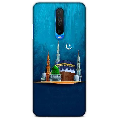 Lopard Xiaomi Redmi K30 5G Uyumlu Kılıf Ramazan (21) Baskılı Koruyucu Kapak
