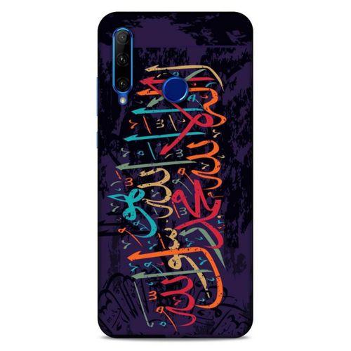 Lopard Huawei Y6P Uyumlu Kılıf Ramazan (35) Baskılı Fit Design Kılıf