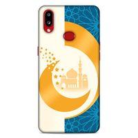 Lopard Samsung Galaxy A10s Uyumlu Kılıf Ramazan (13) Baskılı Silikon Kap