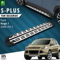 S-Dizayn Ford Kuga 1 S-Plus Gri Yan Basamak 183 Cm 2008-2012
