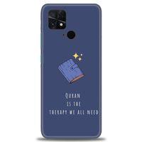 Xiaomi Poco C40 Kılıf HD Baskılı Kılıf - Quran + Tam Ekran Koruyucu