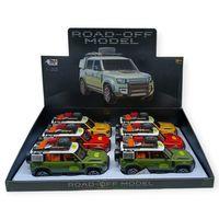 0783-370 - RANGE ROVER DEFENDER SESLİ IŞIKLI 3AST