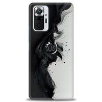 Xiaomi Redmi Note 10 Pro Kılıf HD Baskılı Kılıf - Siyah ve Beyaz + Tam Ekran Koruyucu