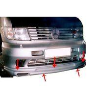 Mercedes Vito Uyumlu W638 Ön Tampon Altı Fiber 1996-2003