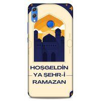 Lopard Huawei Honor 8x Uyumlu Kılıf Ramazan (17) Baskılı Tasarım Kılıf