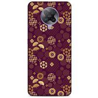 Xiaomi Poco F2 Pro Kılıf Japonya (45) Liquid Air Kılıf Japonya Hava Durumu