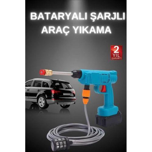 Şarjlı Ve Yüksek Basınçlı Oto Yıkama Makinesi Ve Sulama Tabancası Bahçe Yıkama Makinesi