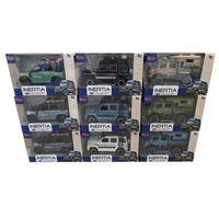 MG-D700-02B-04B-07B KUT.SÜRTM.IŞIK SES ARABA -VRD