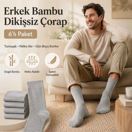 Erkek Bambu Soket Çorap 12'li | Dikişsiz Parfümlü Nefes Alan Nem Emici Yumuşak Günlük