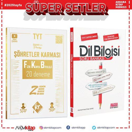 Kr Akademi TYT Fizik Kimya Biyoloji Deneme ve AKM Dil Bilgisi Soru Bankası Seti 2 Kitap