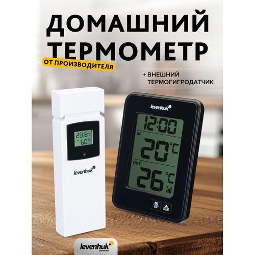 Levenhuk Wezzer BASE L50 Termometre