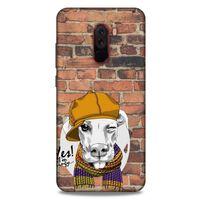 Animax Şapkalı Köpek Xiaomi Pocophone F1 Kılıf Desenli Silikon