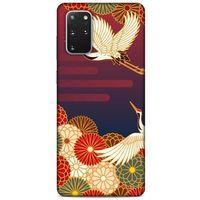 Samsung Galaxy S20 Plus Kılıf Japonya (13) Silikon Kap Japonya Prefektörlükleri