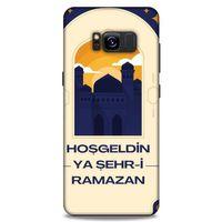 Lopard Samsung Galaxy S8 Uyumlu Kılıf Ramazan (17) Baskılı Tasarım Kılıf