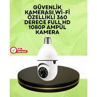 Hareket Algılama Özellikli Ip Kamera – Gece Ve Gündüz Takip İçin Uygun