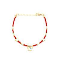 Kelebek Boncuk Bileklik - Bordo