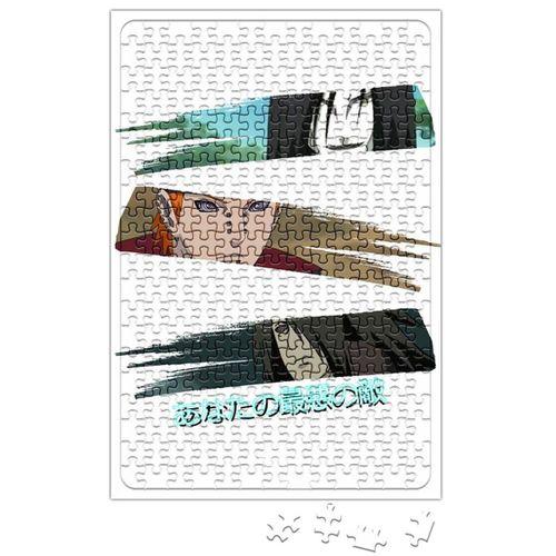 Seu Pior Inimigo - Naruto Puzzle 240 Parça Yapboz