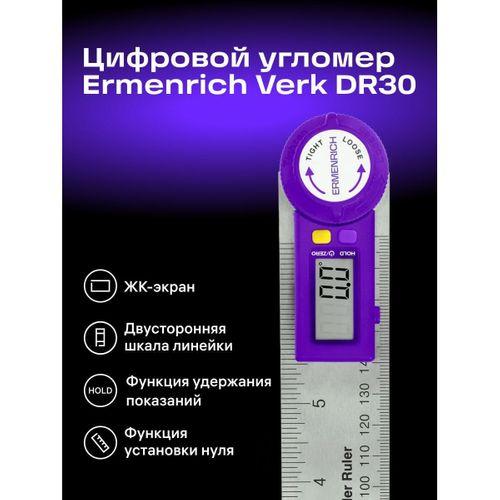 Ermenrich Verk DR30 Dijital Açı Ölçer Metre