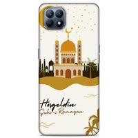 Lopard Huawei P40 Lite Uyumlu Kılıf Ramazan (18) Desenli Telefon Kılıfları