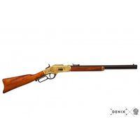 Denix-KARABİNA MODU. 73, ABD 1873.-Made in Spain Denix Koleksiyon Grubu