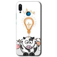 Huawei P20 Lite Kılıf HD Desen Baskılı Arka Kapak - İdea Lamp + Kırılmaz Cam