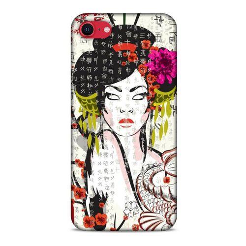 Apple iPhone SE 2020 Kılıf Japonya (17) Tasarım Kılıf Geyşa