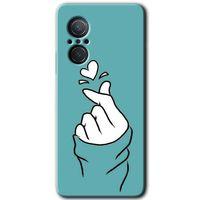 Potkal Hediye Fabrikası Huawei Nova 9 SE Kılıf HD Desen Baskılı Arka Kapak - Mutluluk