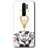 Xiaomi Redmi Note 8 Pro Kılıf Baskılı Arka Kapak - İdea Lamp +Tam Ekran Koruyucu