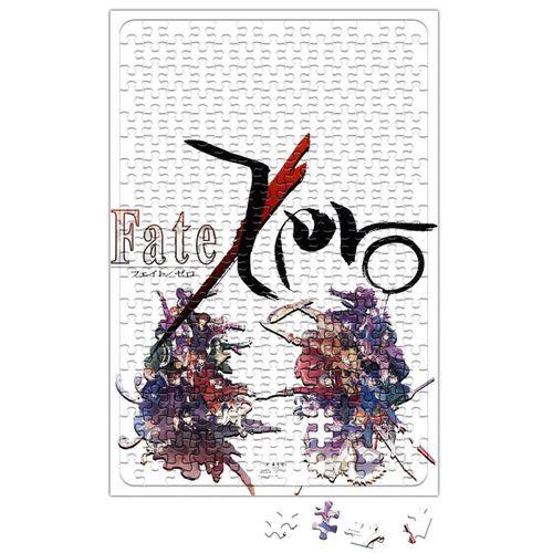 Fate Stay Night Naruto One Piece Death Note Puzzle