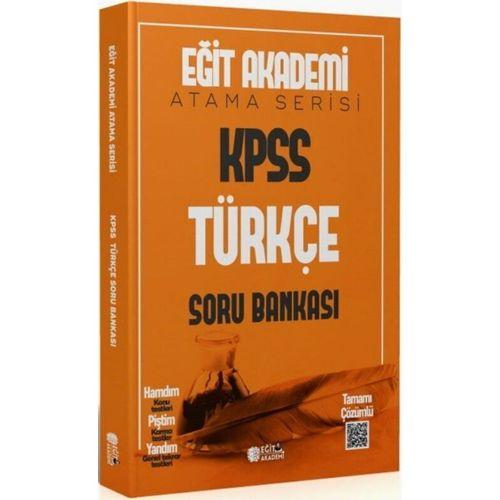 KPSS Türkçe Atama Serisi Soru Bankası Eğit Akademi